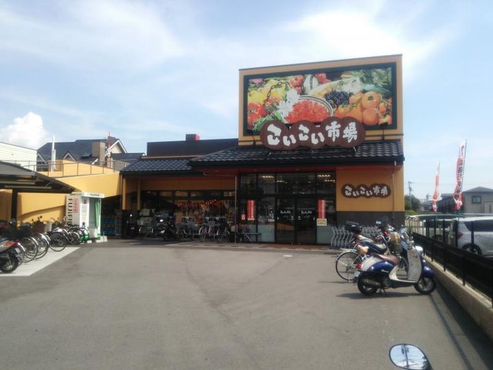 青木ビルIIの周辺