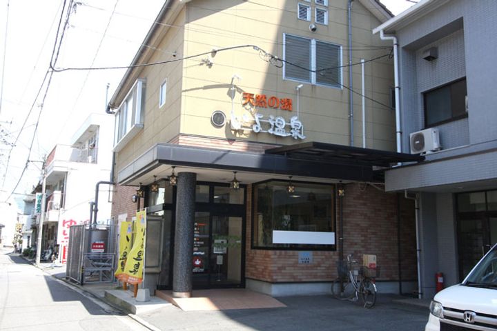 山陽ハイツ三番館のその他画像