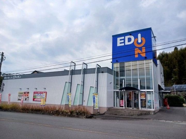 グレビレア IIの周辺