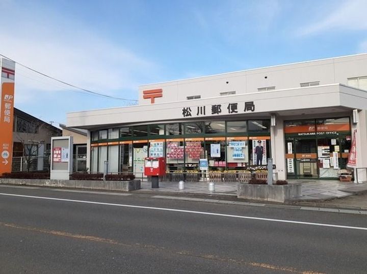 福島県福島市松川町字南諏訪原(アパート)の賃貸物件の周辺