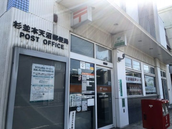東京都杉並区下井草4(一戸建)の賃貸物件の周辺