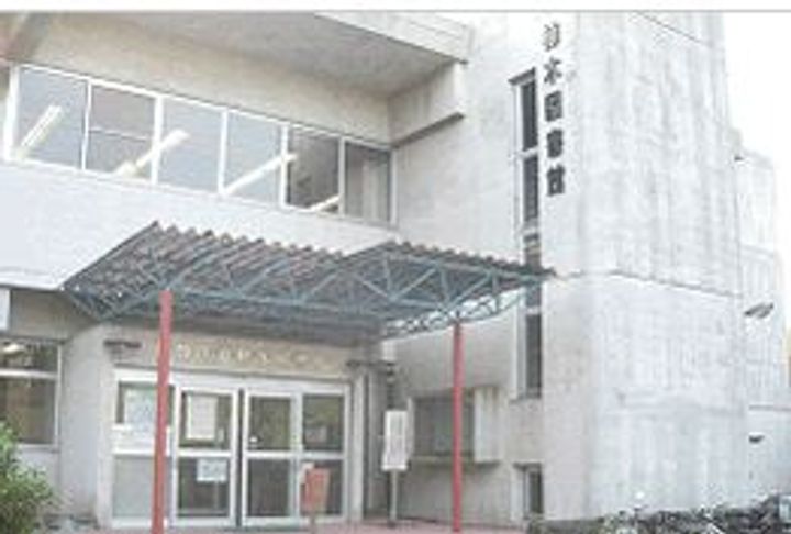 東京都杉並区下井草4(一戸建)の賃貸物件の周辺