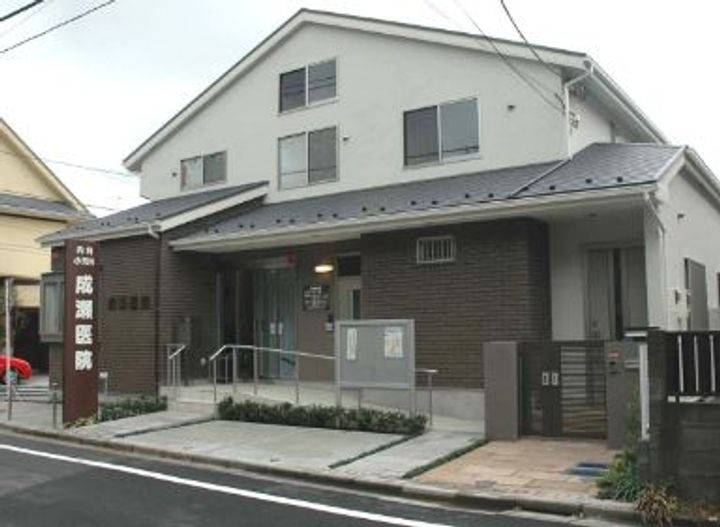 東京都杉並区下井草4(一戸建)の賃貸物件の周辺