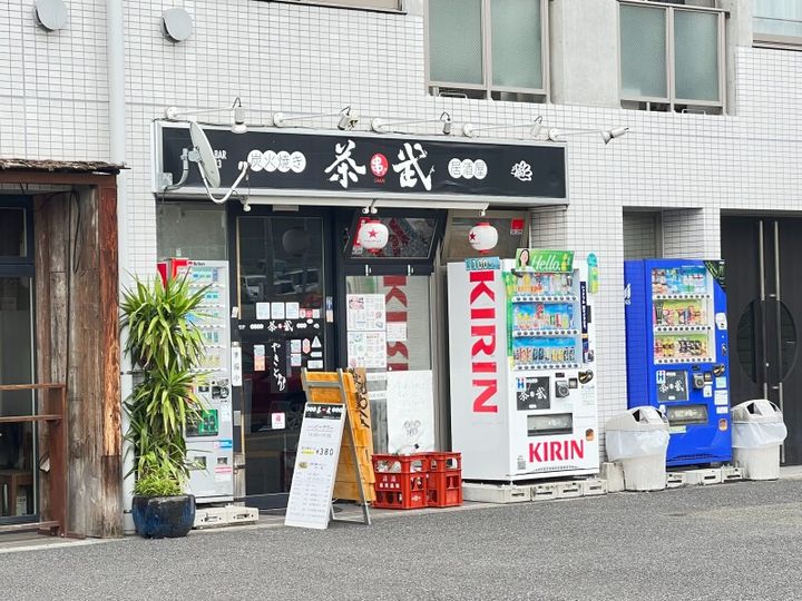 マンションさつき野の周辺