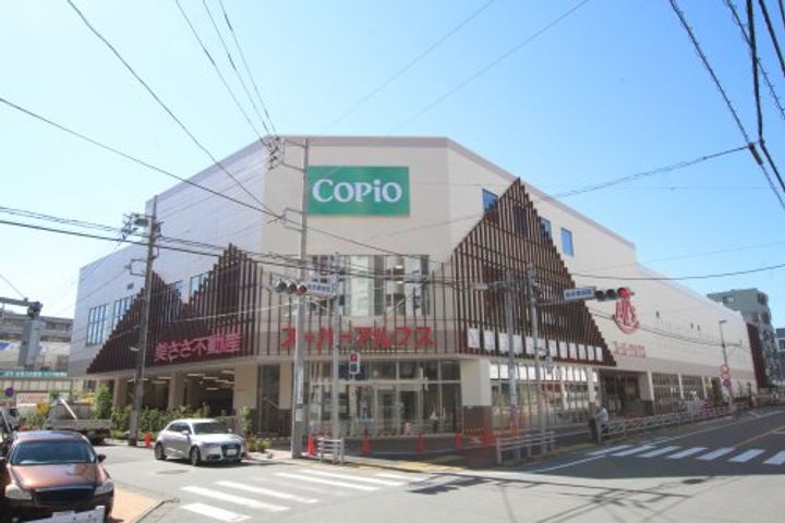ジュネス西八の周辺