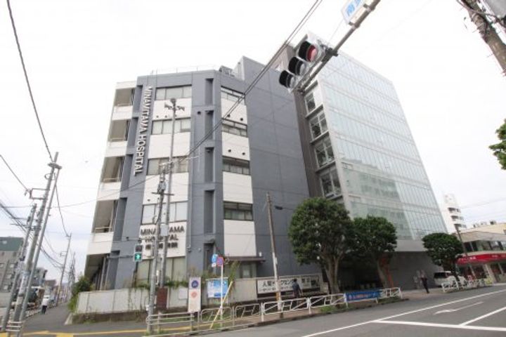 ジュネス西八の周辺