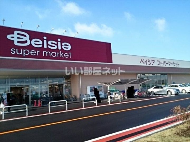 栃木県小山市城西1(アパート)の賃貸物件の周辺