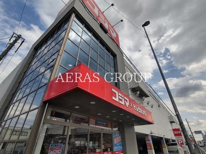 レジデンスウエスト淵野辺の周辺