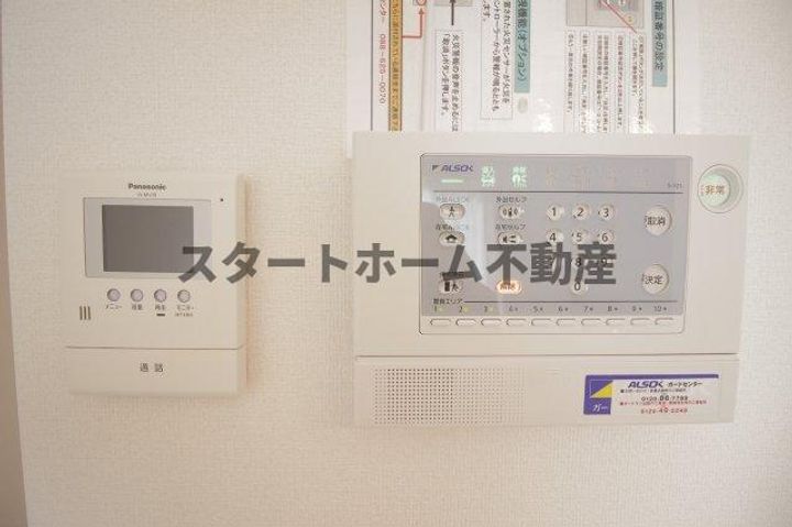 徳島県徳島市南庄町5(アパート)の賃貸物件の内装