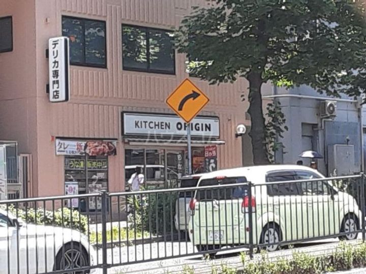 アメニティ高島台Iの周辺
