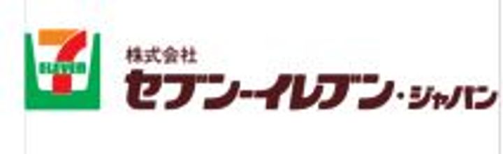 日神パレステージ宮崎の周辺