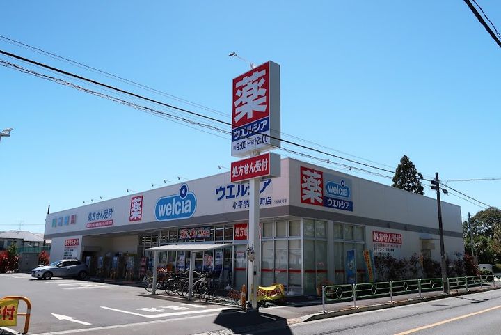 それいゆ一ツ橋壱番館の周辺