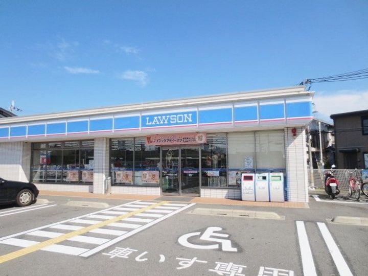 大阪府枚方市渚栄町(一戸建)の賃貸物件の周辺