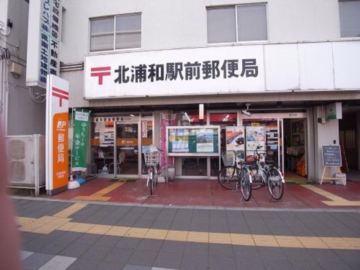 ポアソンハイムの周辺
