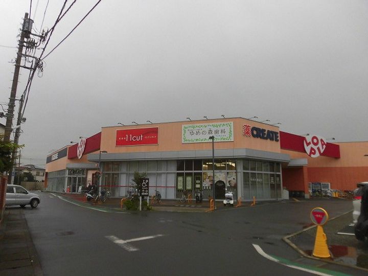 神奈川県茅ヶ崎市萩園(アパート)の賃貸物件の周辺