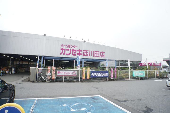 栃木県宇都宮市西川田6(一戸建)の賃貸物件の周辺