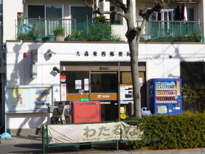 前の浦マンションの周辺