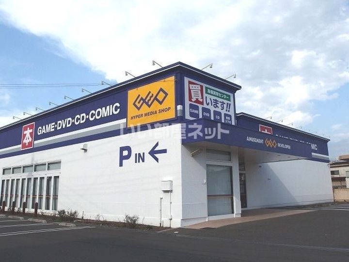 ヴィラ・ポレールBの周辺