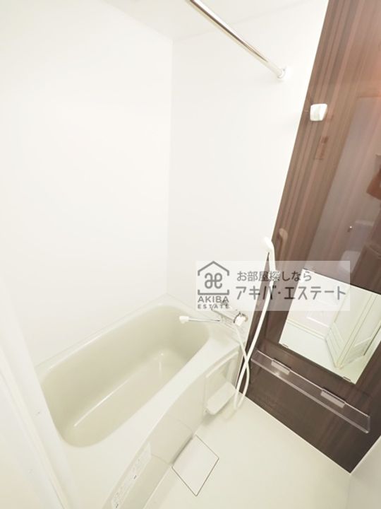 アリビオ南花畑の風呂