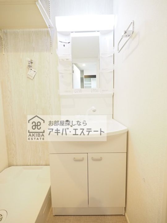 アリビオ南花畑の内装