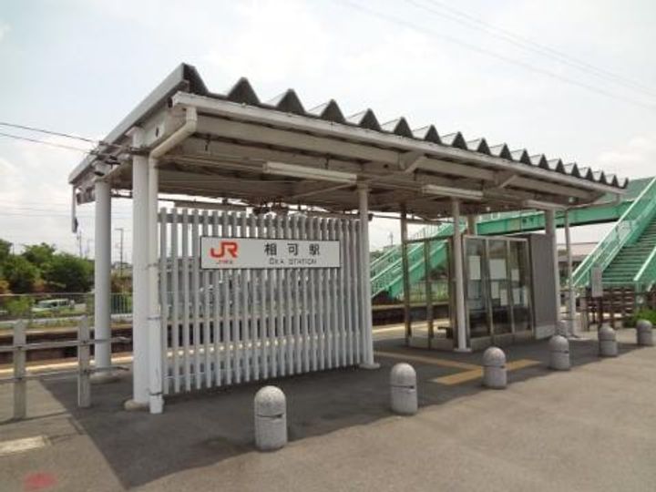 三重県松阪市中万町(一戸建)の賃貸物件の周辺