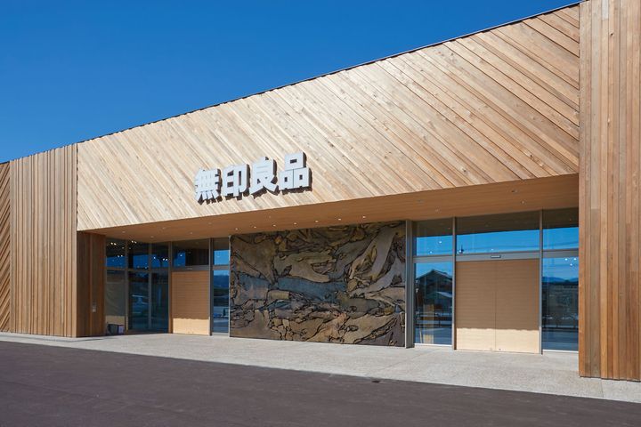 ラ・ペジブル野々市の周辺