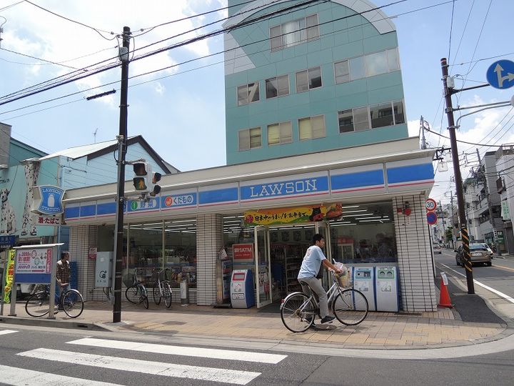 ティモーネグランデ横浜ノースの周辺