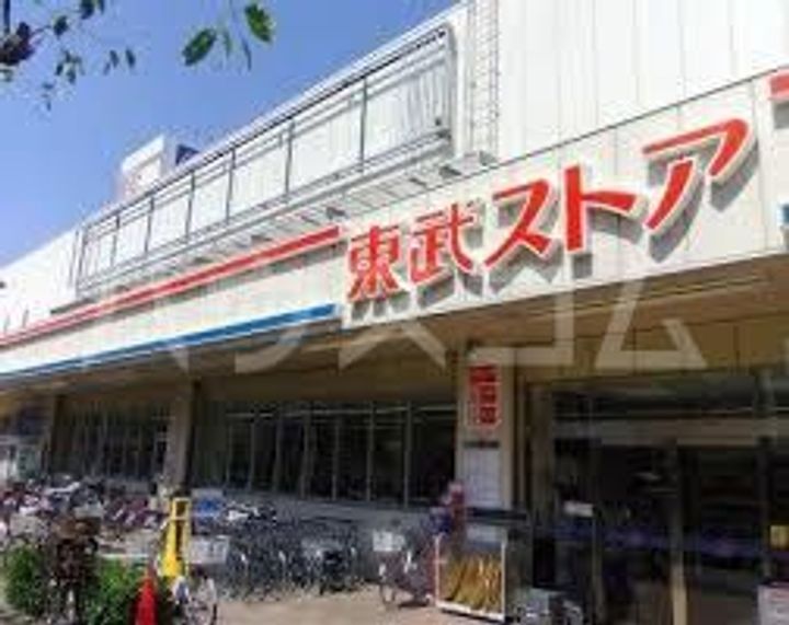 イージストIの周辺