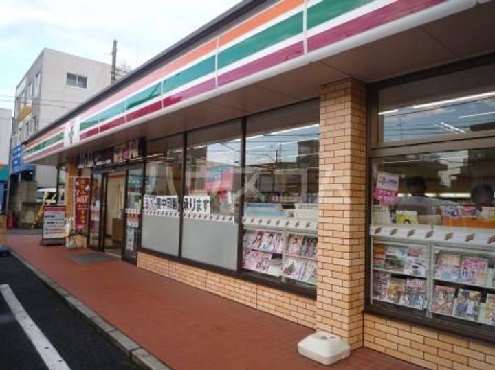 イージストIの周辺