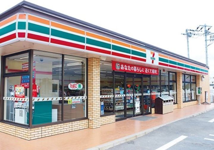 東京都豊島区北大塚2(マンション)の賃貸物件の周辺