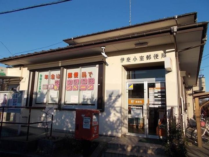 埼玉県北足立郡伊奈町大字小室(アパート)の賃貸物件の周辺