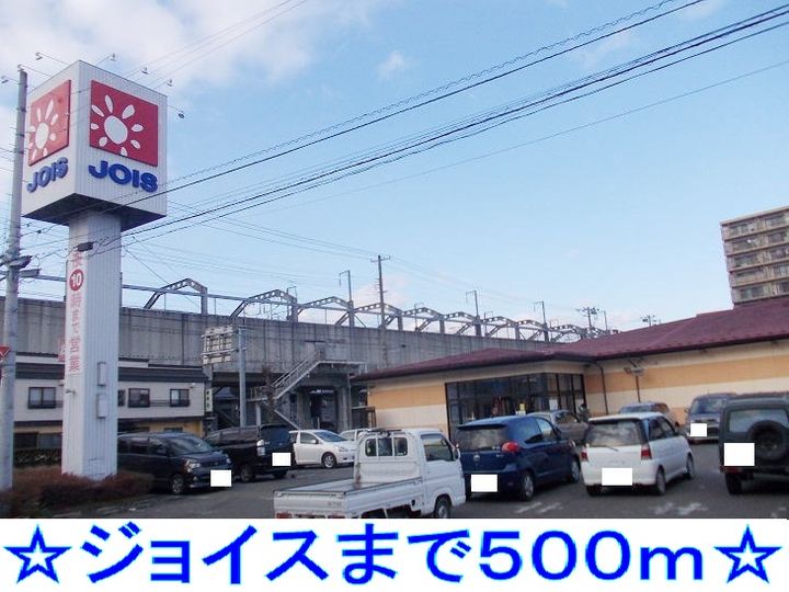 クラールラウムBの周辺