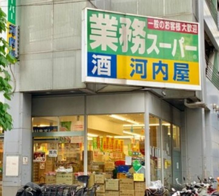 レニエラヴェルトゥの周辺