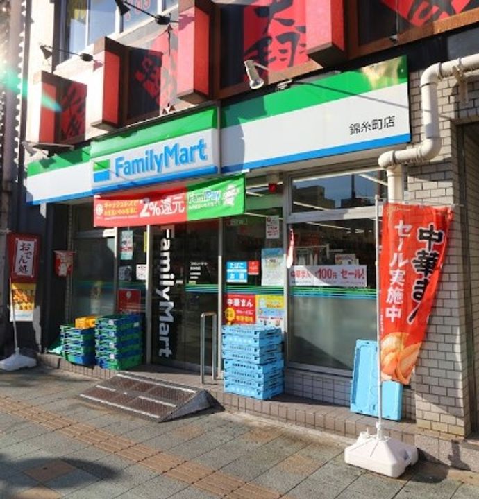 レニエラヴェルトゥの周辺