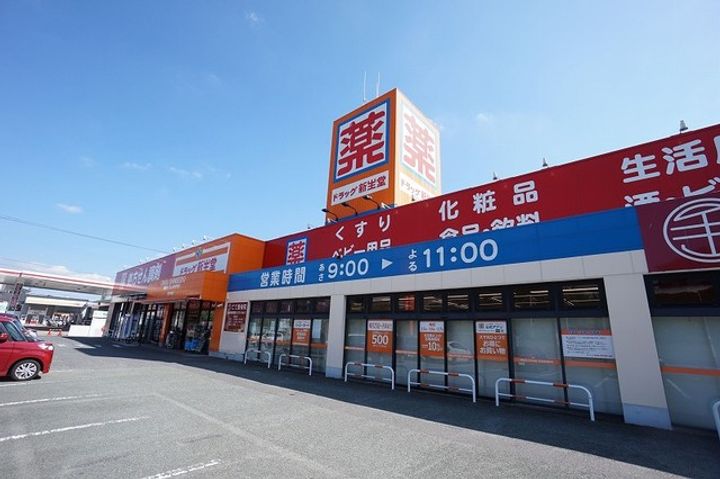 福岡県中間市長津3(アパート)の賃貸物件の周辺
