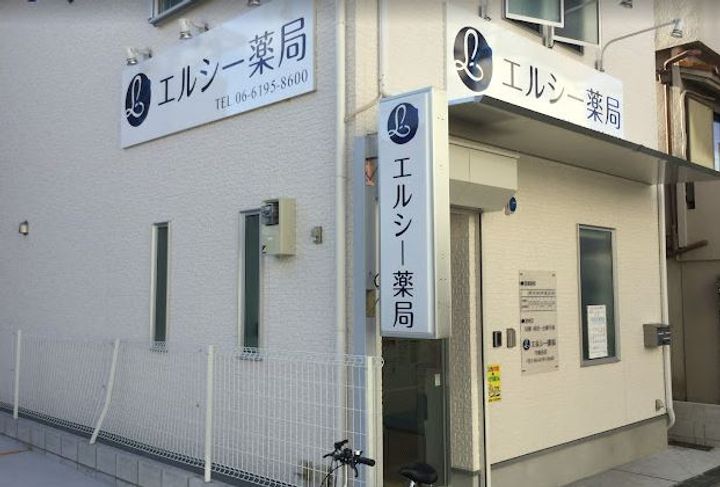 大阪府大阪市東淀川区下新庄5(アパート)の賃貸物件の周辺