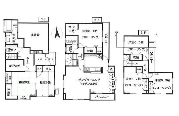 東京都足立区綾瀬6(一戸建)の賃貸物件の間取り