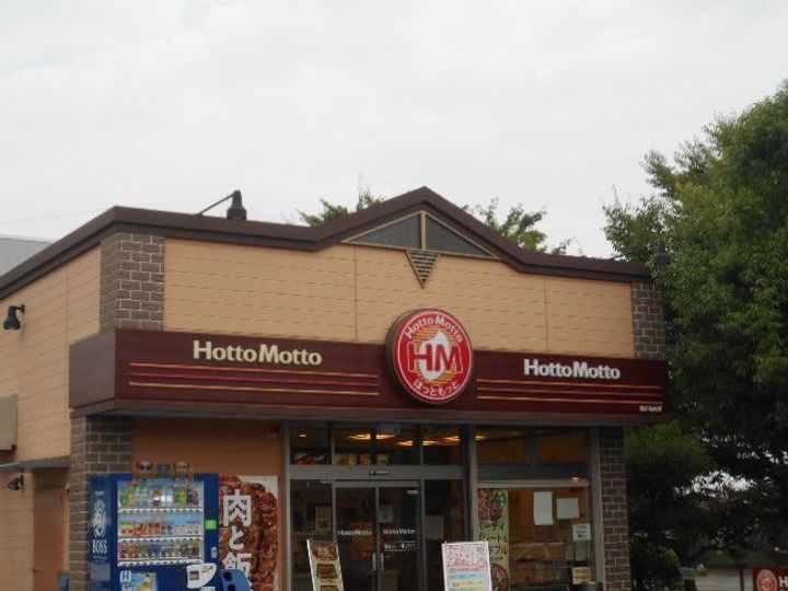 タプラすみよし台Bの周辺