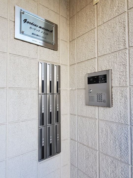 ガーデンズメゾンAの内装