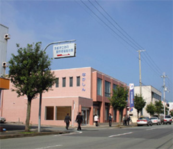 ユーミー和久市の周辺