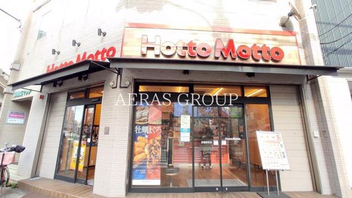 アーバンレーヴ西日暮里の周辺