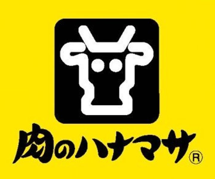 PEAKS KANDA 【ピークス神田】の周辺