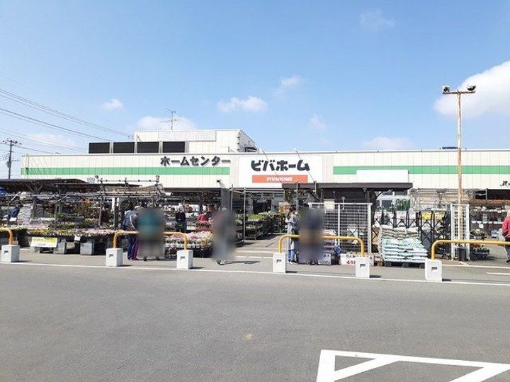 ケンコーポラスの周辺