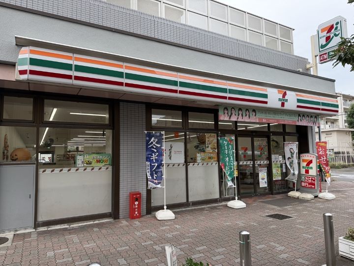 フラタニティ赤羽の周辺