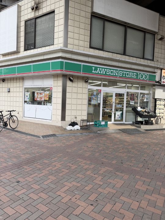 フラタニティ赤羽の周辺