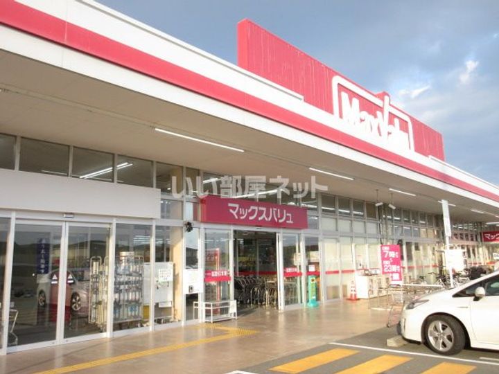 ベル ヴィラージュ Bの周辺