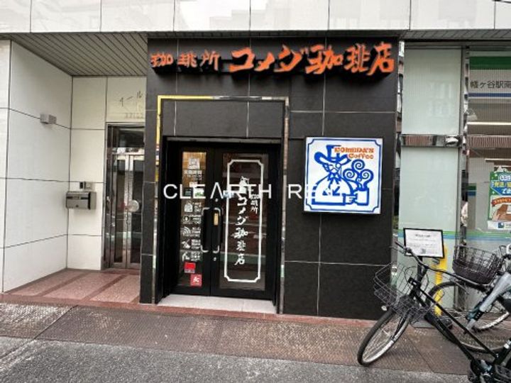 ガーディアン初台の周辺