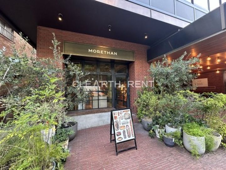 ガーディアン初台の周辺