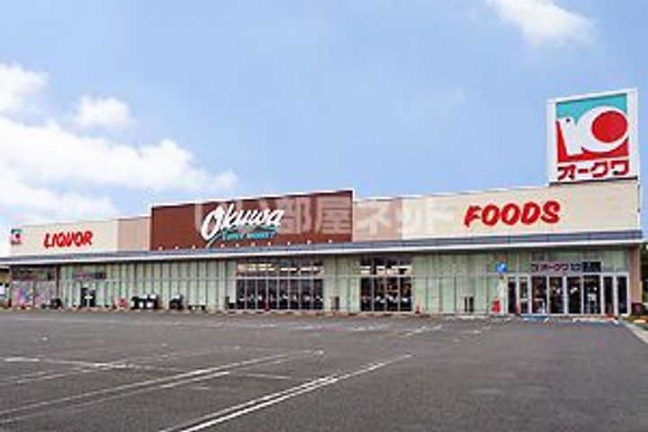 ヒルズ平子の周辺