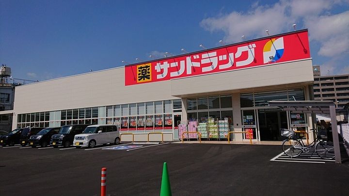 ハイツブルーメの周辺